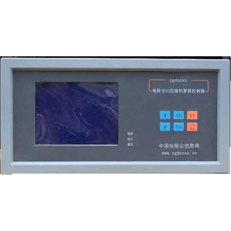 泗阳HP3000型电除尘 控制器